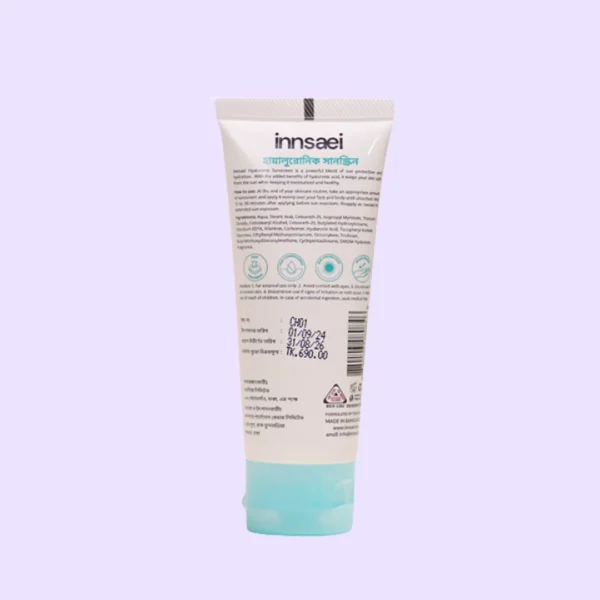 Innsaei Hyaluronic Sunscreen Lavish Life