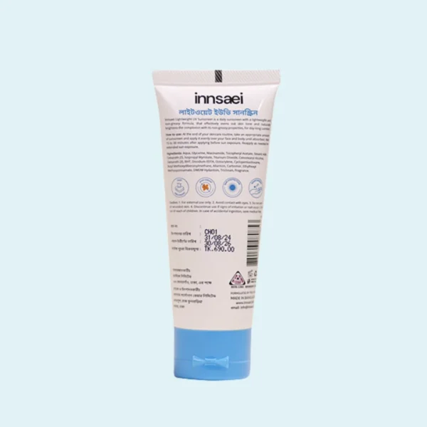Innsaei Lightweight UV Sunscreen Lavish Life